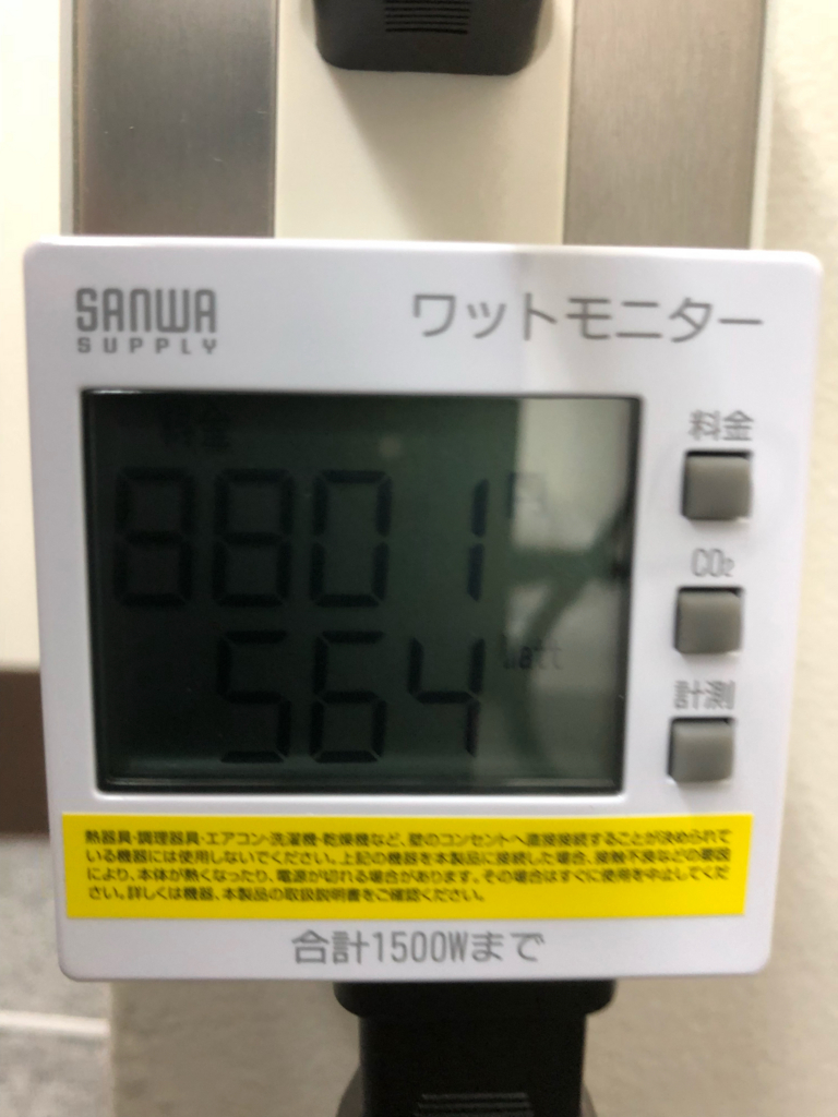 f:id:hnakanoya:20180421144616j:plain