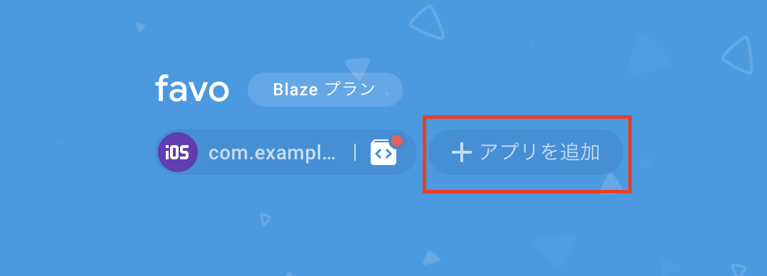 f:id:hnakanoya:20190514151156p:plain