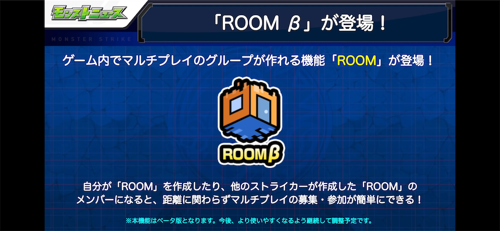 f:id:hnchan:20211104184827p:image f:id:hnchan:20211104184827p:image