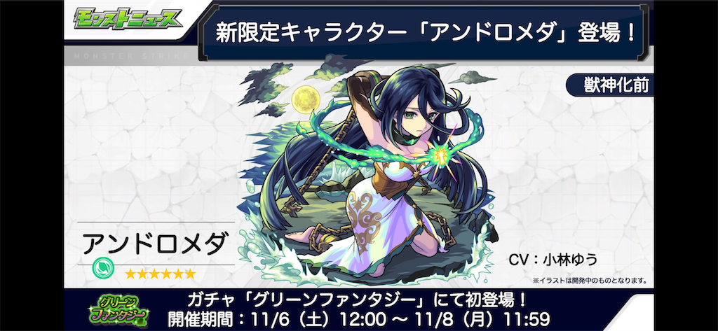 f:id:hnchan:20211104184845p:image f:id:hnchan:20211104184845p:image