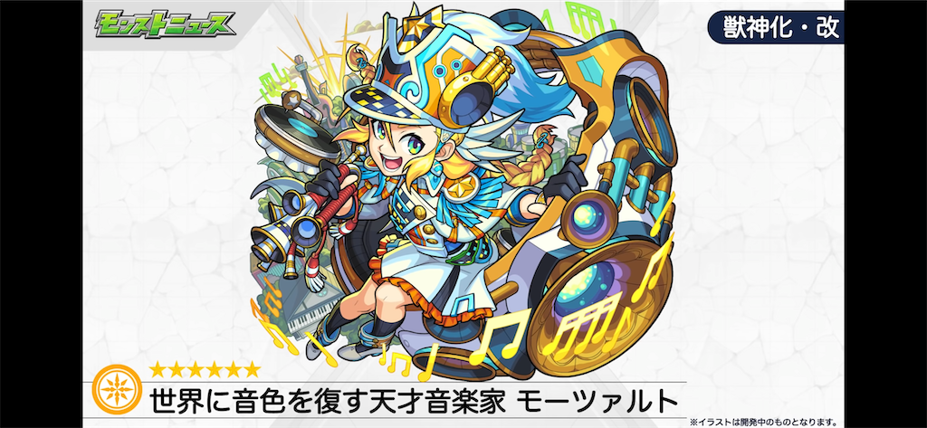 f:id:hnchan:20211104184856p:image f:id:hnchan:20211104184856p:image
