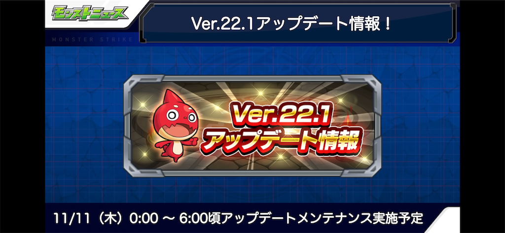 f:id:hnchan:20211104184901p:image f:id:hnchan:20211104184901p:image