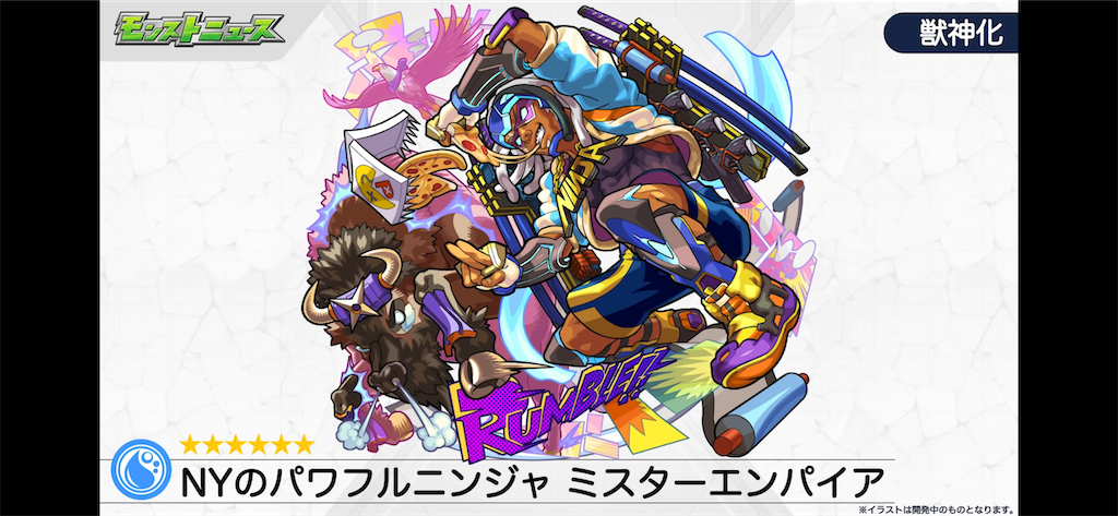 f:id:hnchan:20211104185021p:image f:id:hnchan:20211104185021p:image