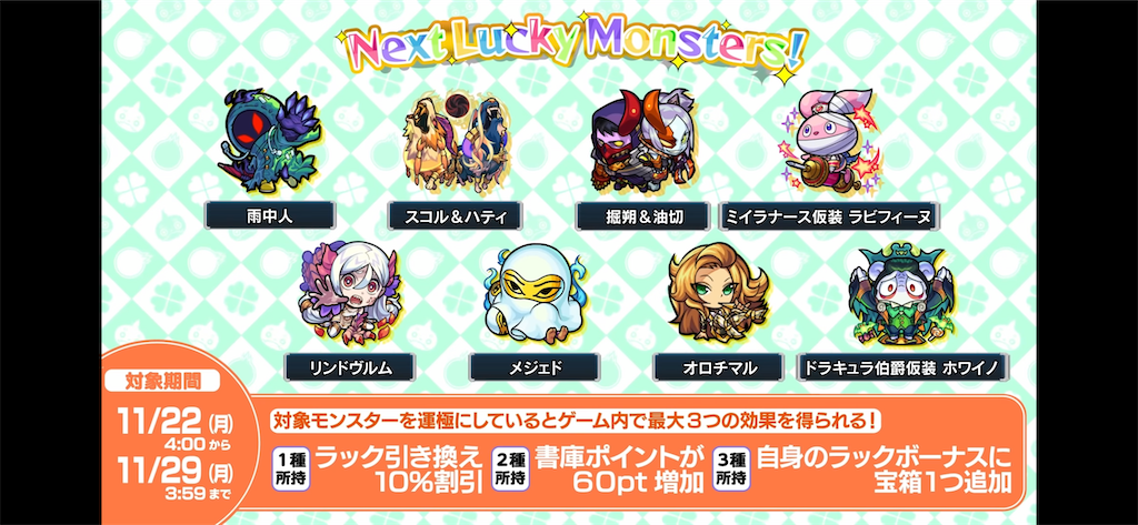 f:id:hnchan:20211119120244p:image f:id:hnchan:20211119120244p:image