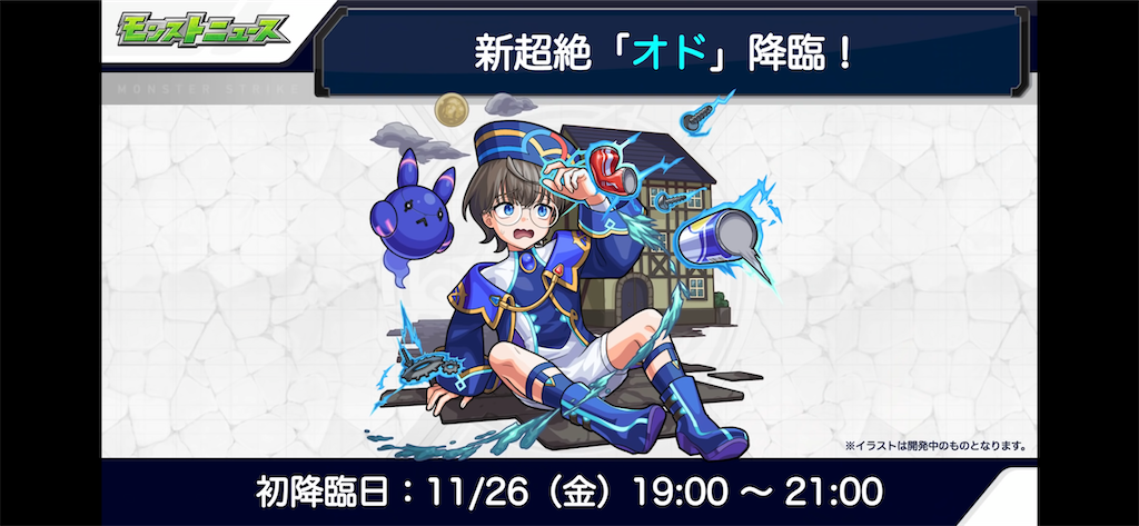f:id:hnchan:20211119120308p:image f:id:hnchan:20211119120308p:image
