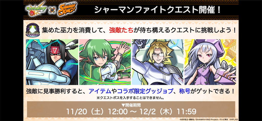 f:id:hnchan:20211119120331p:image f:id:hnchan:20211119120331p:image