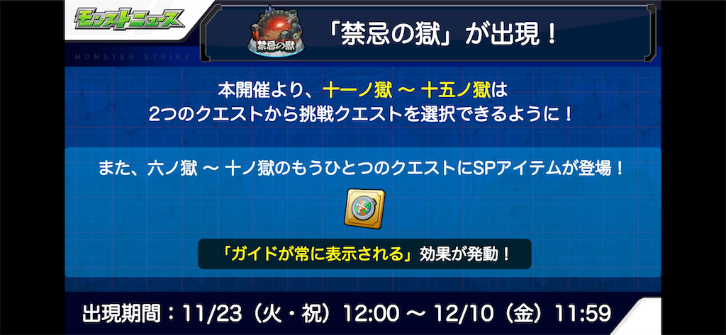 f:id:hnchan:20211119120410p:image f:id:hnchan:20211119120410p:image