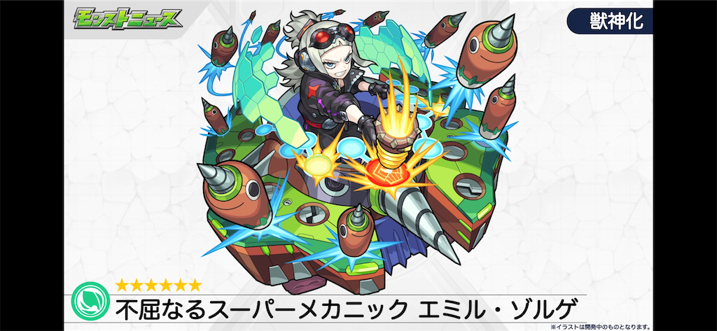 f:id:hnchan:20211119120423p:image f:id:hnchan:20211119120423p:image