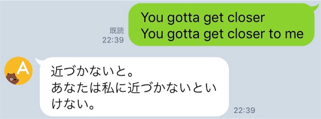 f:id:hncoo:20190521234606j:image