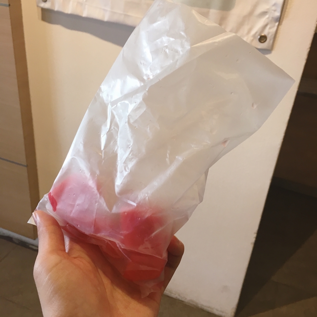 f:id:hne-caesar:20180827233117j:plain f:id:hne-caesar:20180827233117j:plain