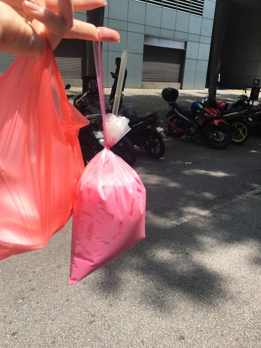 f:id:hne-caesar:20190713123339j:plain