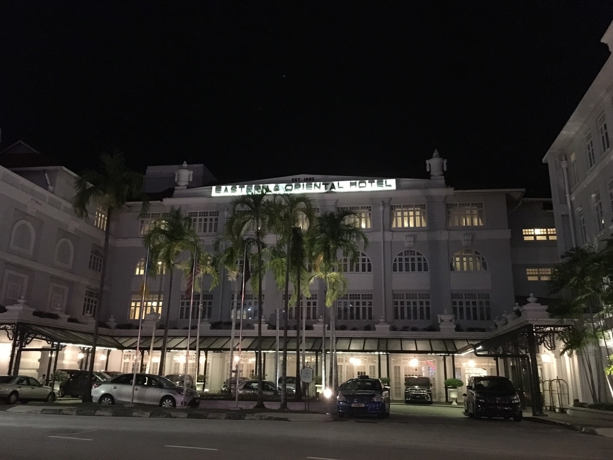 f:id:hne-caesar:20190713185745j:plain