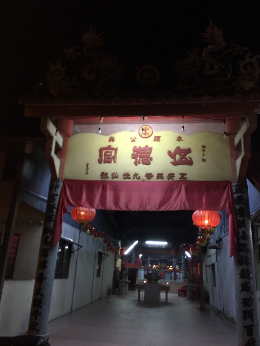 f:id:hne-caesar:20190713195641j:plain