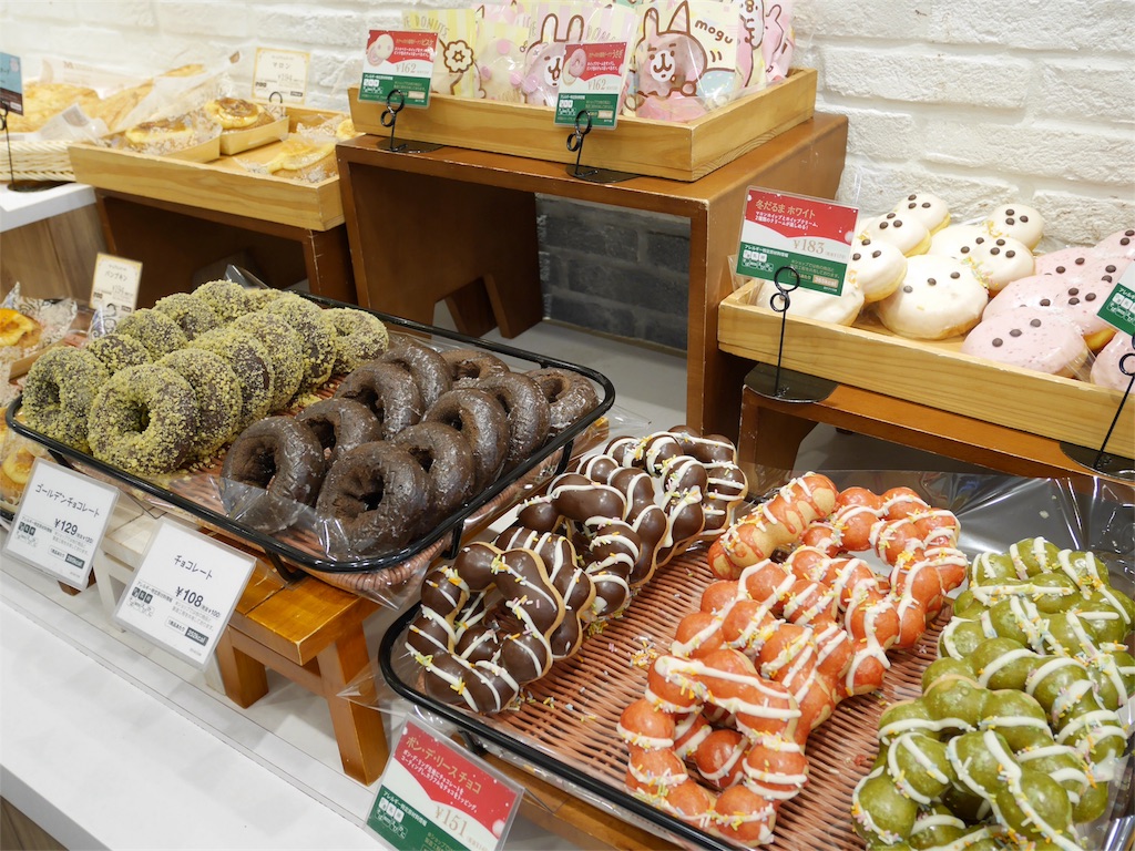 ミスタードーナツ江坂芳野町ショップ ドーナツビュッフェ 17 11 はなのたべものにっき