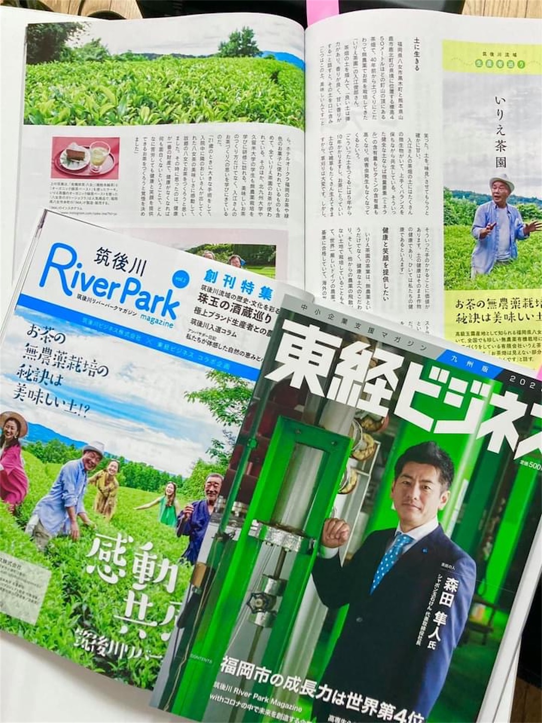 f:id:hnhide:20211117022543j:image