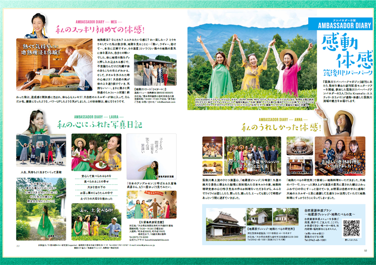 f:id:hnhide:20211117023137p:image