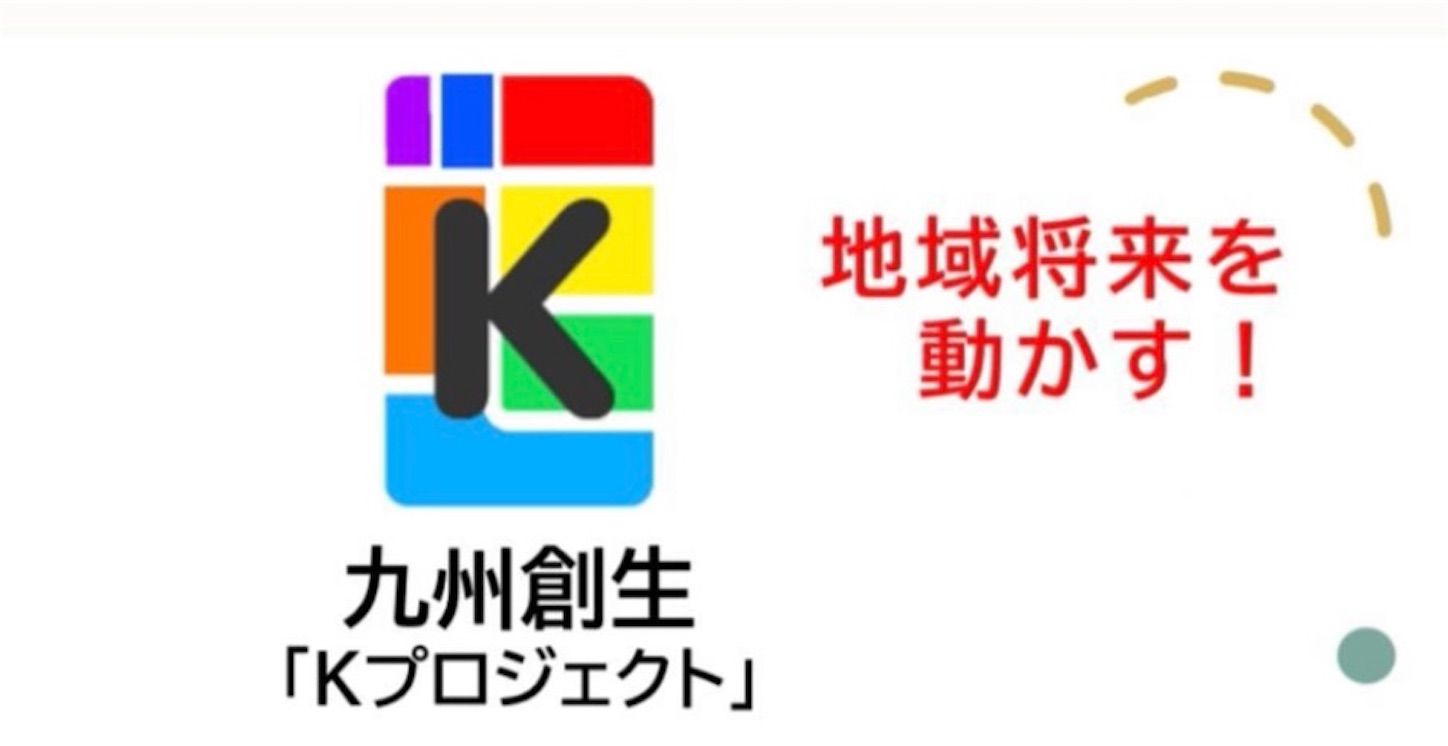 f:id:hnhide:20240916131654j:image f:id:hnhide:20240916131654j:image