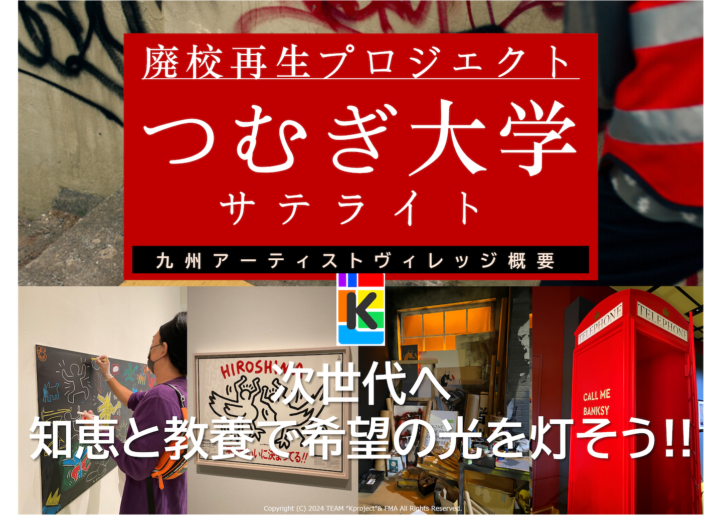 f:id:hnhide:20240916143220p:image f:id:hnhide:20240916143220p:image