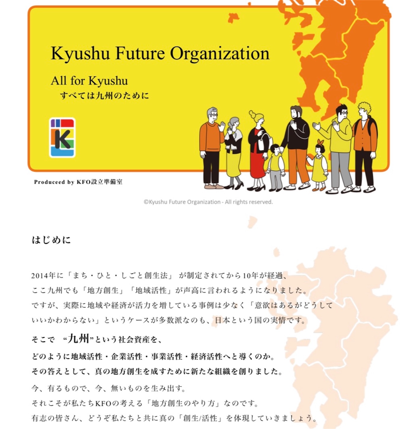 f:id:hnhide:20250602101015j:image