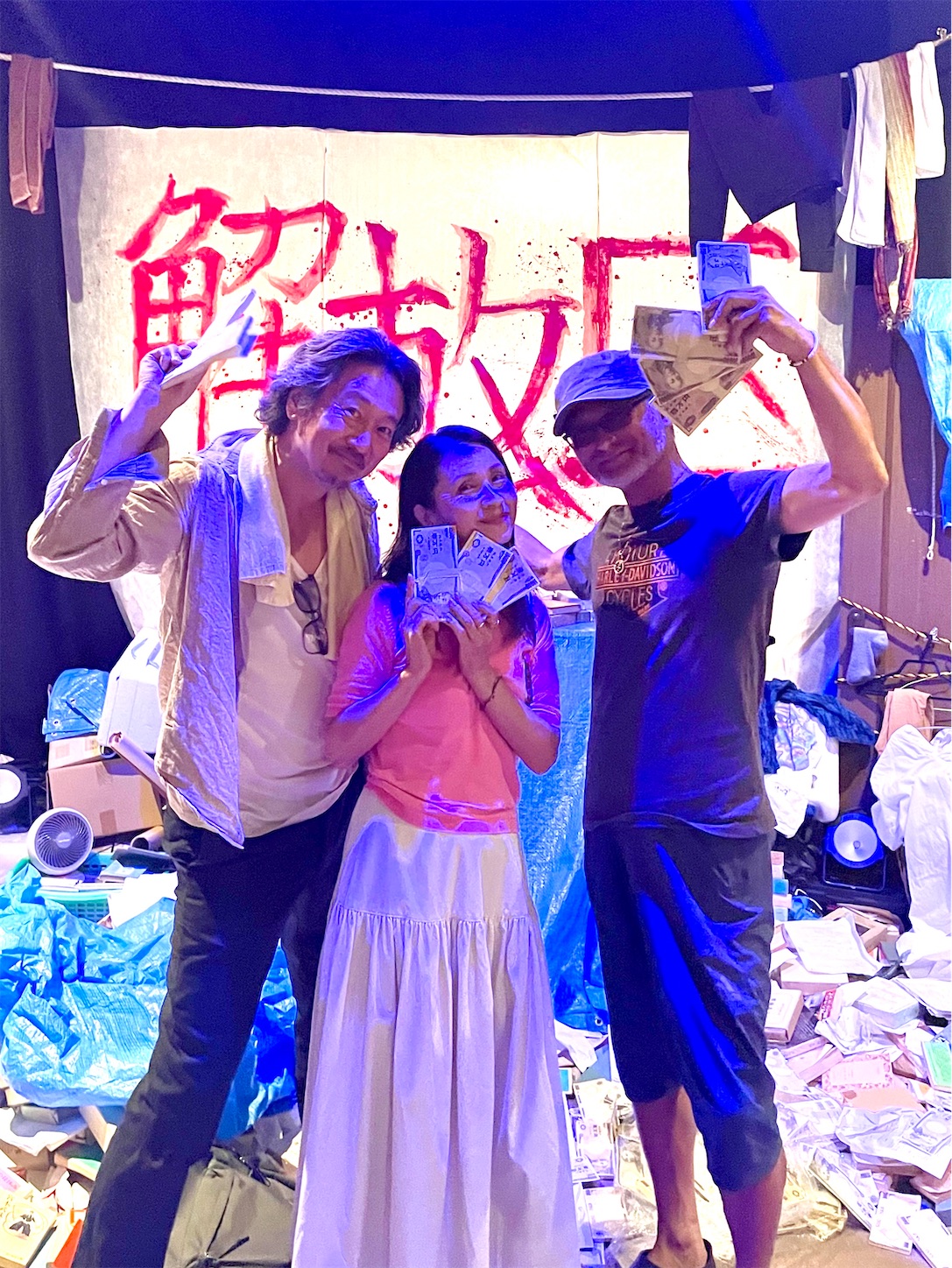f:id:hnhide:20260402230529j:image f:id:hnhide:20260402230529j:image