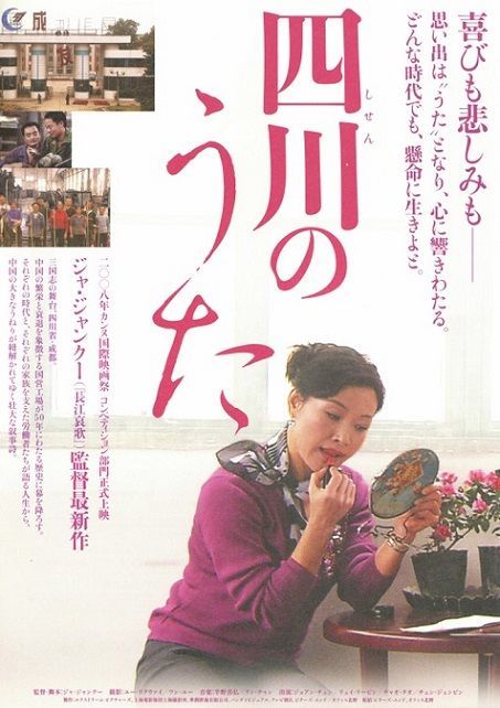f:id:hnhisa24:20200419090214j:plain f:id:hnhisa24:20200419090214j:plain