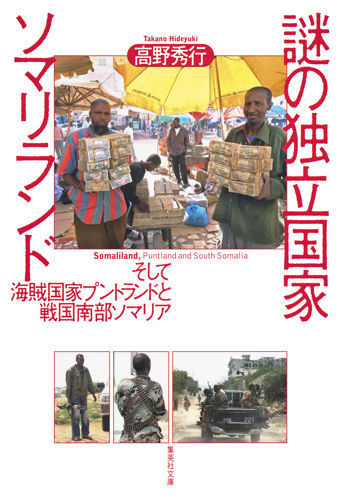 f:id:hnhisa24:20200710092144j:plain f:id:hnhisa24:20200710092144j:plain
