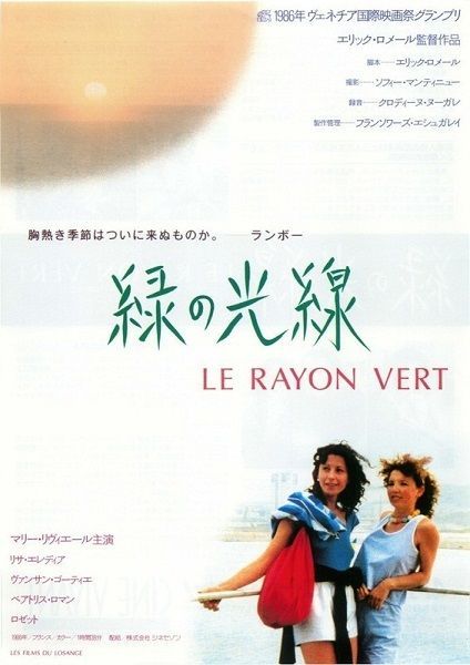 f:id:hnhisa24:20200801093727j:plain f:id:hnhisa24:20200801093727j:plain