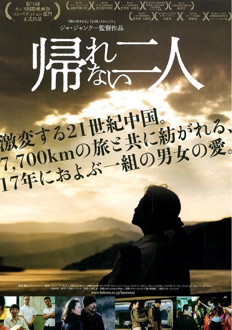 f:id:hnhisa24:20200901082214j:plain f:id:hnhisa24:20200901082214j:plain