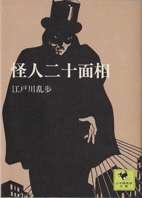 f:id:hnhisa24:20201025093829j:plain