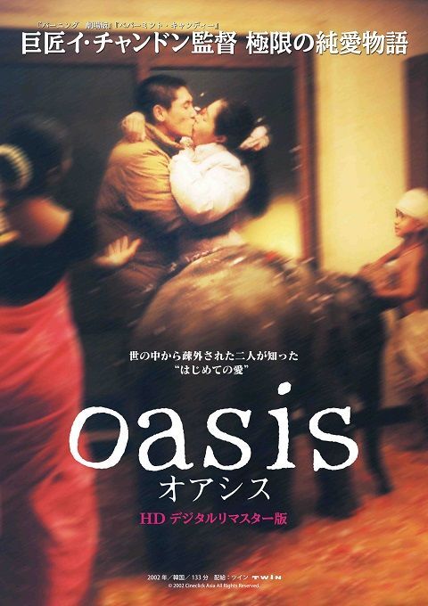 f:id:hnhisa24:20210201091402j:plain