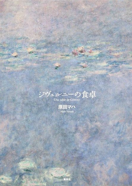 f:id:hnhisa24:20210228092002j:plain