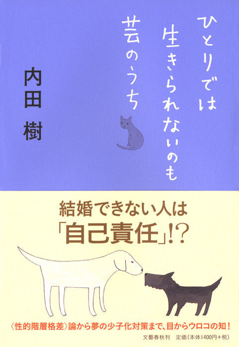 f:id:hnhisa24:20210323224023j:plain
