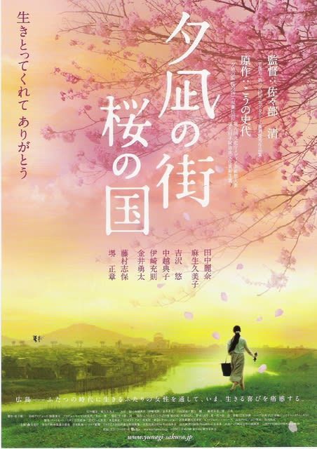 f:id:hnhisa24:20210707082016j:plain