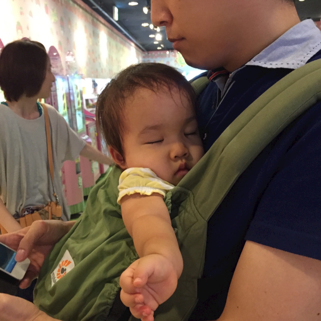f:id:hnhnhnchan:20160811201102j:image f:id:hnhnhnchan:20160811201102j:image