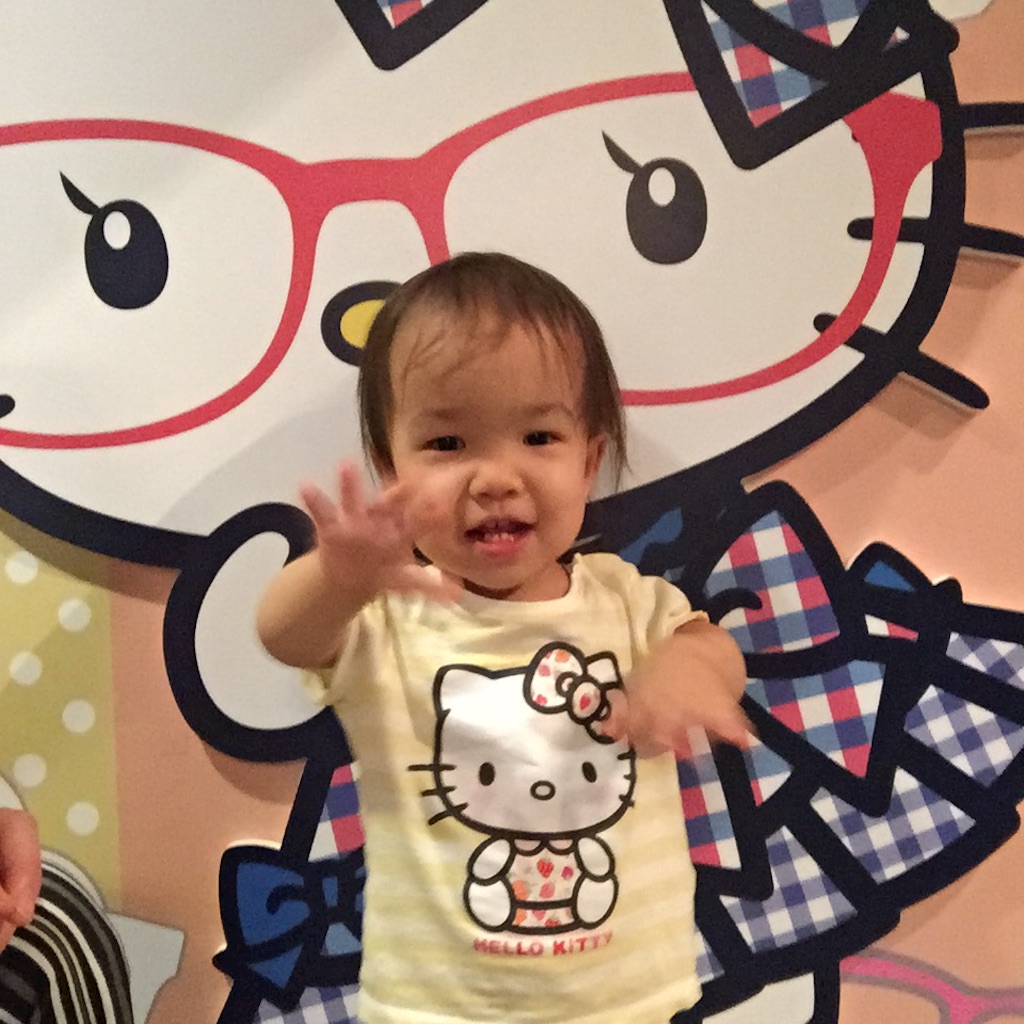 f:id:hnhnhnchan:20160811201748j:image f:id:hnhnhnchan:20160811201748j:image