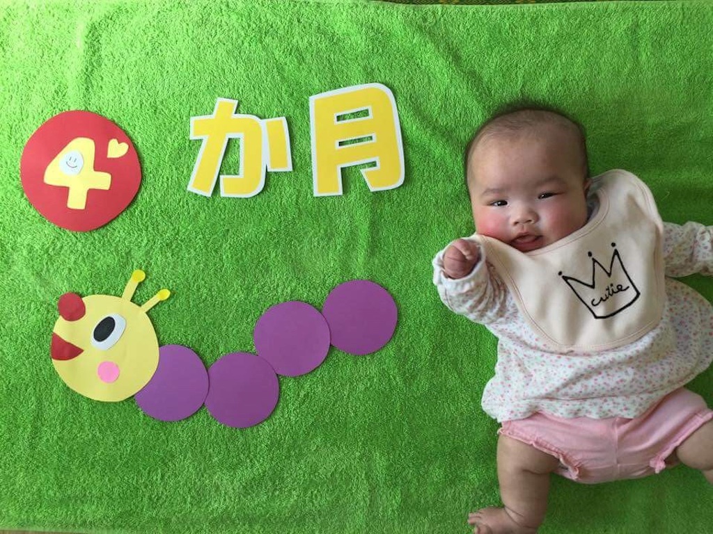 f:id:hnhnhnchan:20160911221742j:image f:id:hnhnhnchan:20160911221742j:image