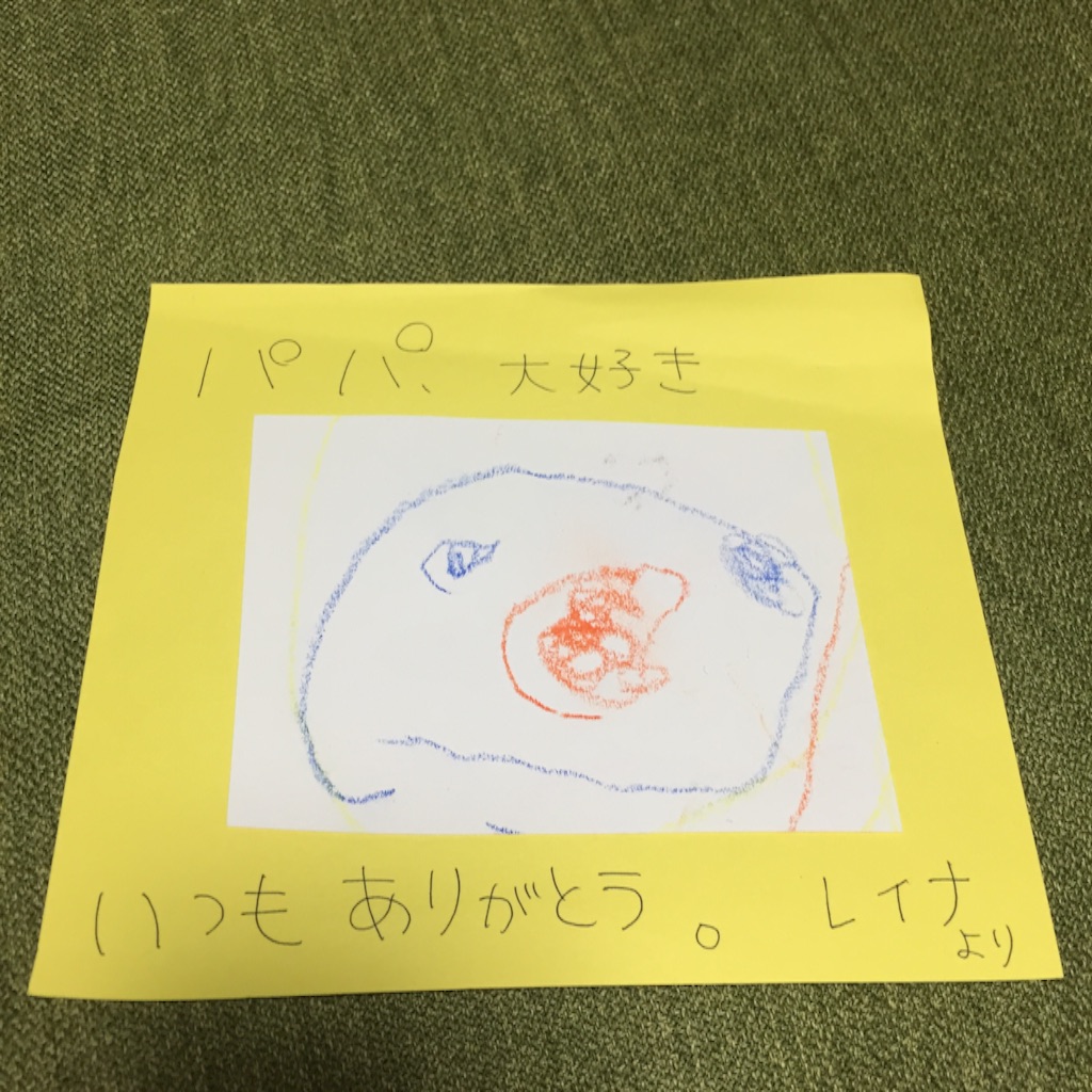 f:id:hnhnhnchan:20161010212116j:image f:id:hnhnhnchan:20161010212116j:image