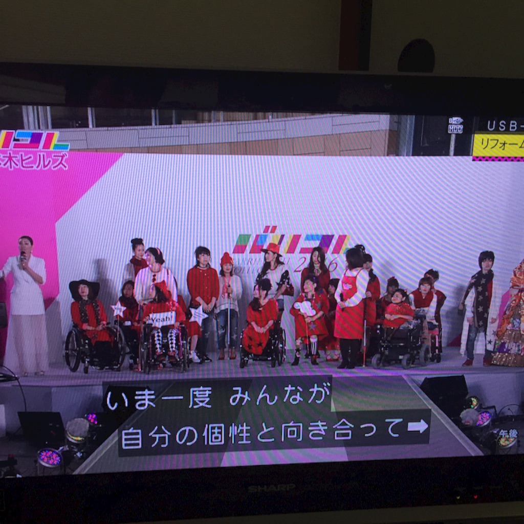 f:id:hnhnhnchan:20161115153322j:image f:id:hnhnhnchan:20161115153322j:image
