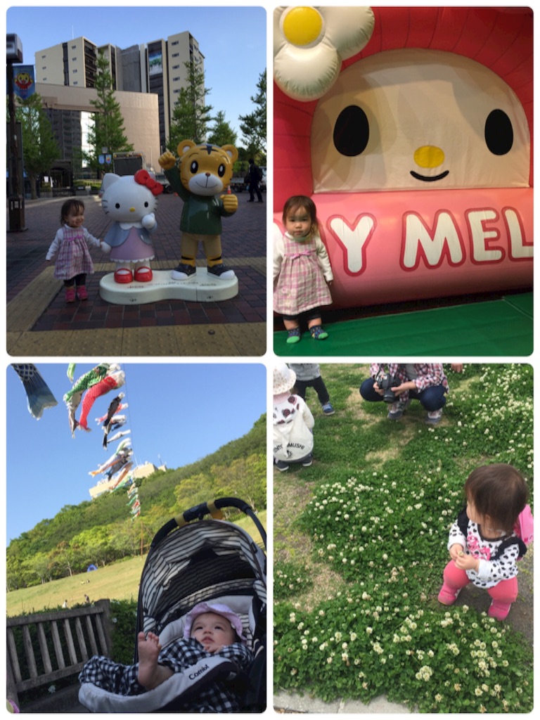 f:id:hnhnhnchan:20170509221045j:image f:id:hnhnhnchan:20170509221045j:image