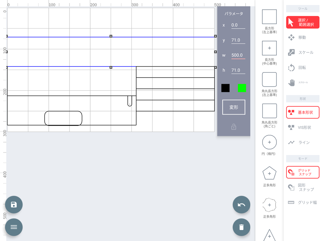 f:id:hnii1970:20190126235129p:plain