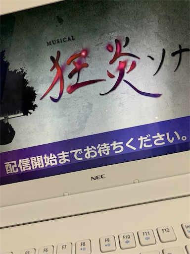f:id:hnk2994:20200922233410j:image