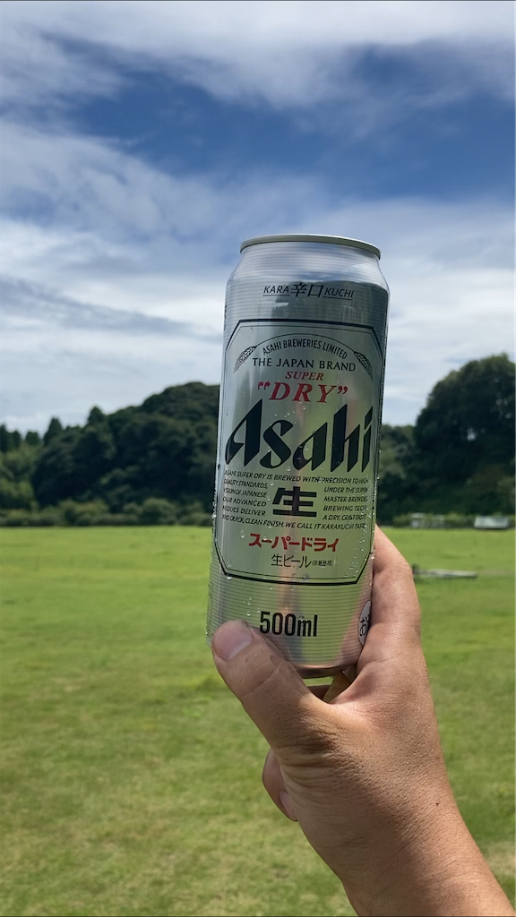 f:id:hnktnr17:20210824194045p:image f:id:hnktnr17:20210824194045p:image