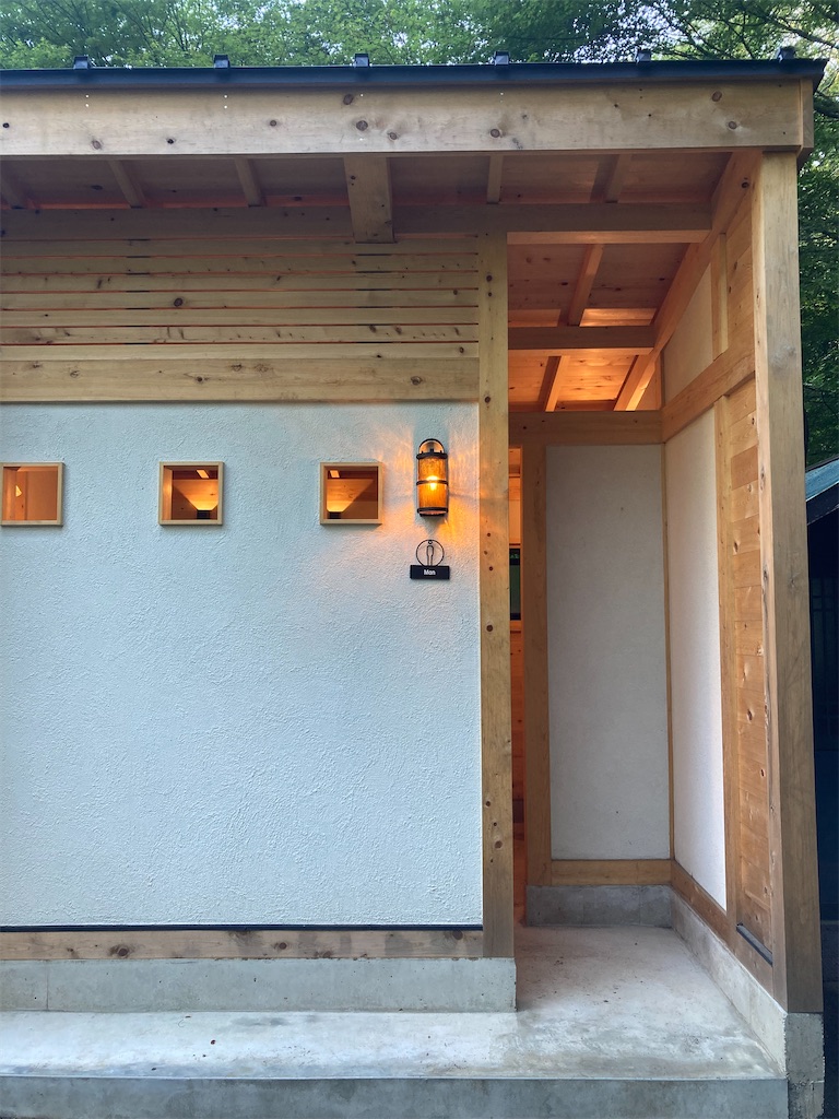 f:id:hnktnr17:20210901145637j:image f:id:hnktnr17:20210901145637j:image