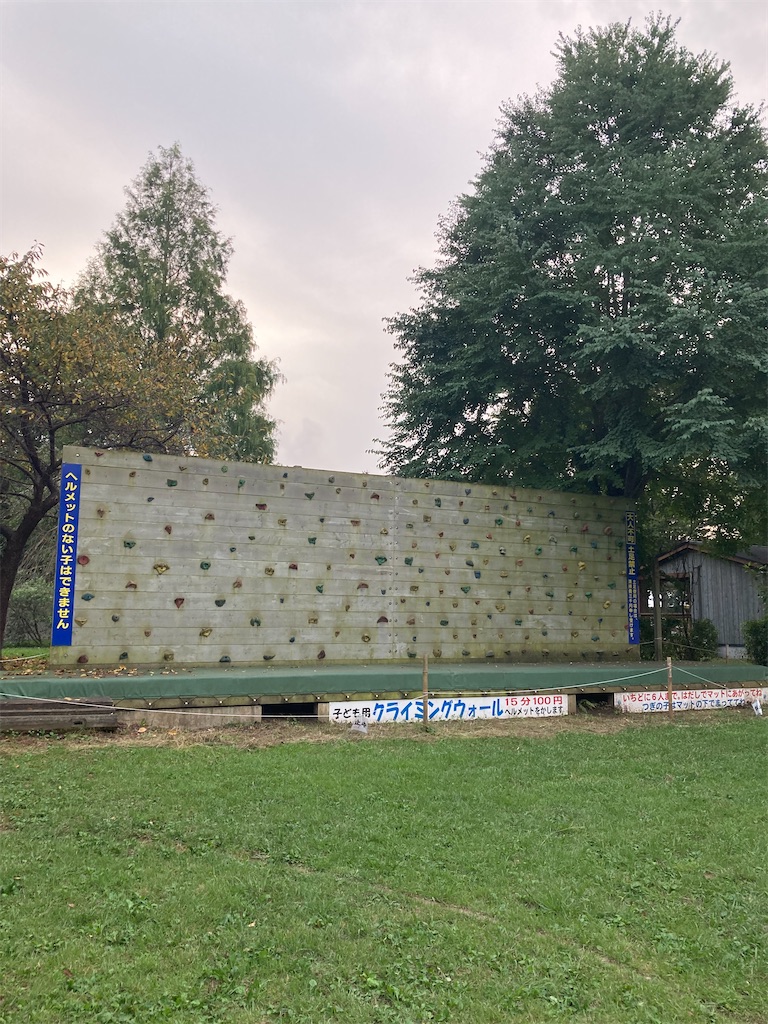 f:id:hnktnr17:20210916133653j:image f:id:hnktnr17:20210916133653j:image