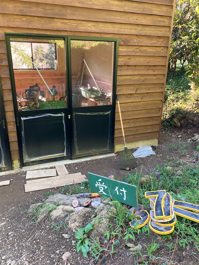 f:id:hnktnr17:20210921225854j:image f:id:hnktnr17:20210921225854j:image