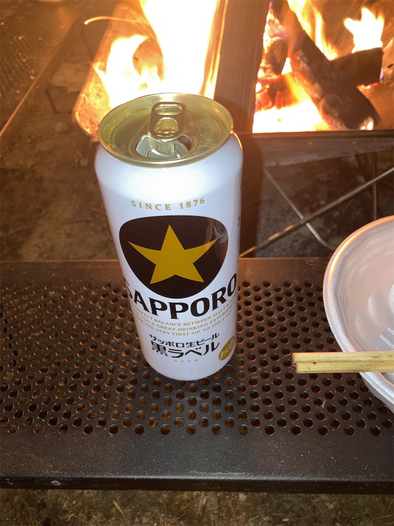 f:id:hnktnr17:20211122201401j:image f:id:hnktnr17:20211122201401j:image