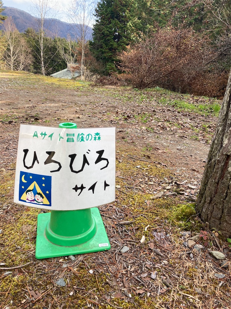 f:id:hnktnr17:20211122201416j:image f:id:hnktnr17:20211122201416j:image