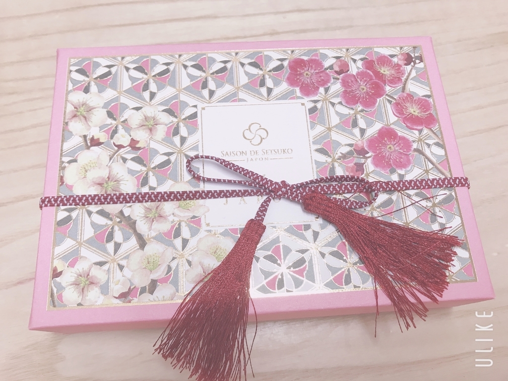 f:id:hnktokmn:20190214200509j:plain f:id:hnktokmn:20190214200509j:plain