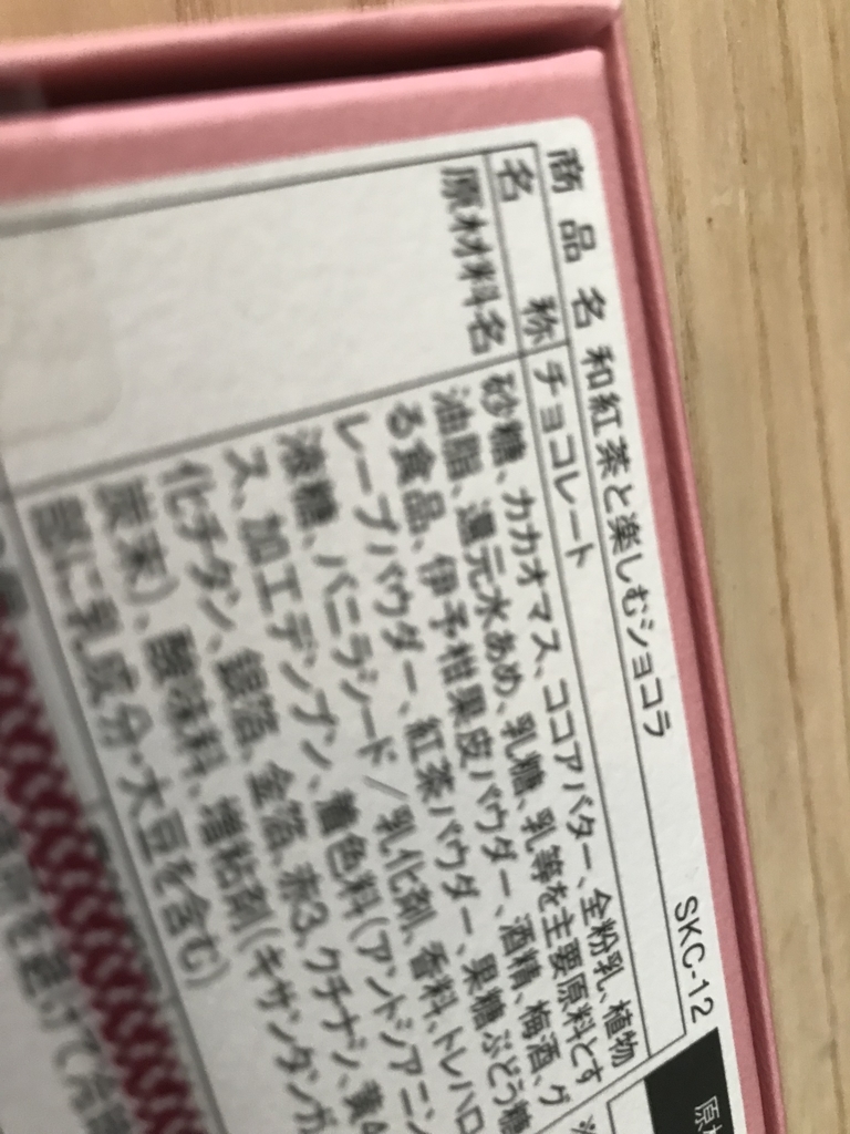 f:id:hnktokmn:20190214200512j:plain f:id:hnktokmn:20190214200512j:plain
