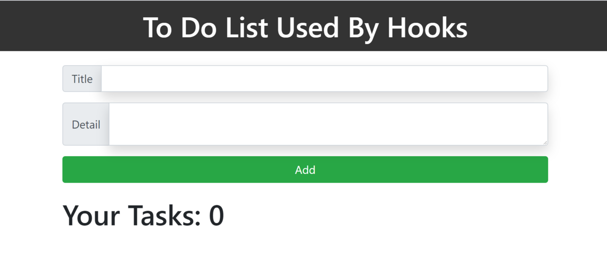 f:id:hnm-n-1029:20200722231336p:plain f:id:hnm-n-1029:20200722231336p:plain